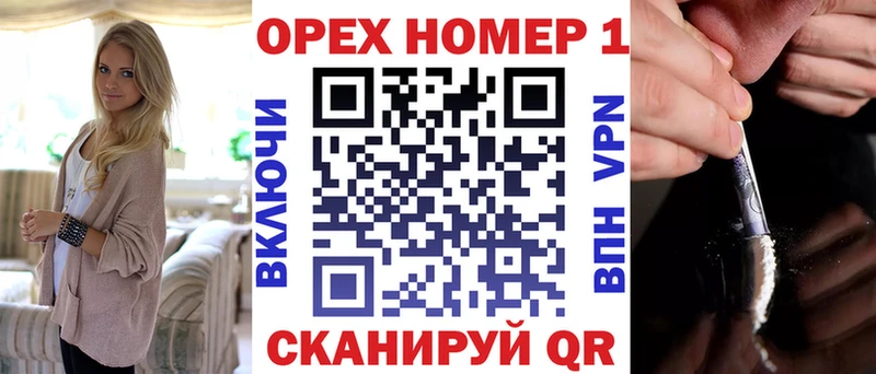 Cocaine VHQ  где можно купить   Зерноград 