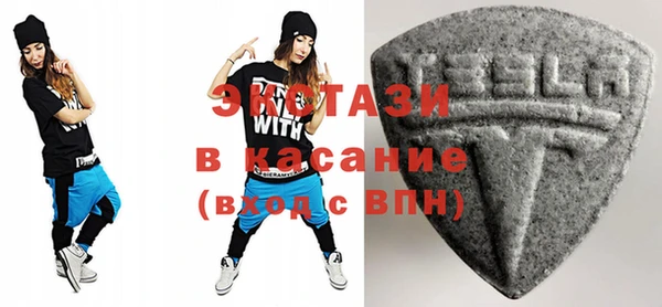 гидропоника Вязники