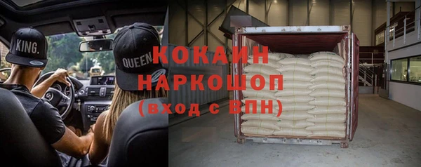 гидропоника Вязники