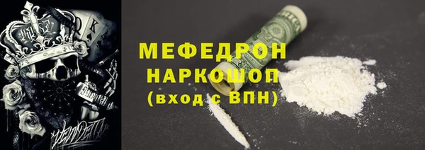 синтетический гашиш Ханты-Мансийск