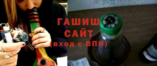 гидропоника Вязники