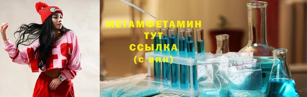 синтетический гашиш Ханты-Мансийск
