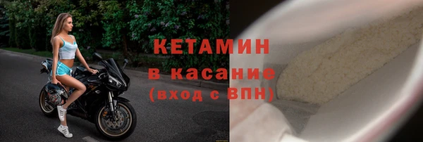 синтетический гашиш Ханты-Мансийск