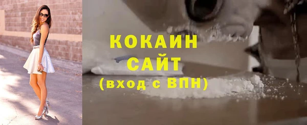гидропоника Вязники
