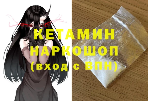 МДПВ Волоколамск