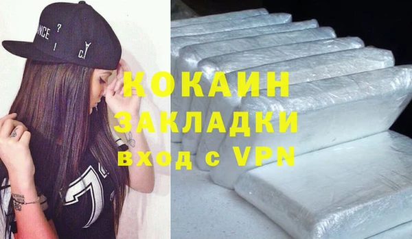 гидропоника Вязники