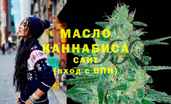 гидропоника Вязники