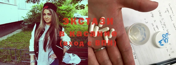 гидропоника Вязники