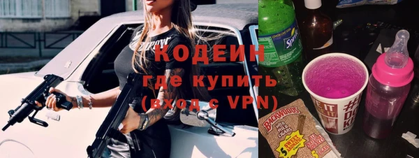 гидропоника Вязники