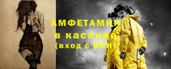 гидропоника Вязники