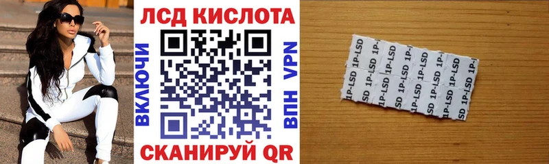 Марки NBOMe 1,5мг  цены наркотик  блэк спрут ССЫЛКА  Зерноград 